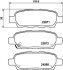 Тормозные колодки дисковые зад. Nissan Murano 07-/X-trail 01-/Qashqai 07-/Maxima 00- PAGID 8DB 355 010-241 (фото 1)