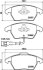 Тормозные колодки дисковые перед. Audi A1, A3, TT// Seat Altea, Ibiza// Skoda Octavia, Rapid// VW Beetle, Caddy, Golf 1.4-3.6V6 02.04- PAGID 8DB 355 010-581 (фото 1)