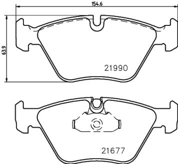 Колодки гальмівні дискові комплект; передн. PAGID 8DB 355 010-711