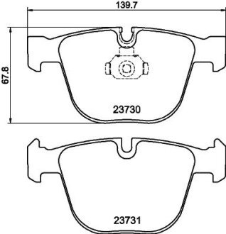 Колодки гальмівні дискові комплект; задн. PAGID 8DB 355 010-751