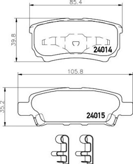 Гальмівні колодки зад. MITSUBISHI LANCER/JEEP PATRIOT 1.3-2.4 02- PAGID 8DB355010-811