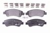 Тормозные колодки перед. Citroen Berlingo 01-/Peugeot Partner/206/307 00- PAGID 8DB 355 011-521 (фото 2)