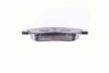 Тормозные колодки перед. Citroen Berlingo 01-/Peugeot Partner/206/307 00- PAGID 8DB 355 011-521 (фото 4)