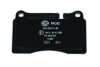 Тормозные колодки дисковые перед. Land Rover Range Rover III/Sport 3.6Td/4.2 02.05- VW Touareg I /Touareg II 04- PAGID 8DB 355 011-851 (фото 3)