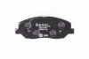 Тормозные колодки дисковые перед. Hyundai Santa Fe 2.2CRDI/2.7 V6 GLS 06- PAGID 8DB 355 012-371 (фото 3)