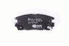Тормозные колодки дисковые зад. Chevroler Captiva/Opel Antara 2.4, 3.2 V6 06- PAGID 8DB 355 012-951 (фото 3)