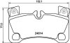 Тормозные колодки дисковые зад. Audi Q7/Porsche Cayenne/VW Touareg 3.0Tdi-6.0W12 08.04- PAGID 8DB 355 014-631 (фото 1)