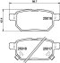 Гальмівні колодки зад. Toyota Corolla/Yaris 05- PAGID 8DB355014-991 (фото 1)