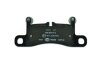 HELLA VW Тормозные колодки задн. Touareg 10-,Porsche Cayenne 10- PAGID 8DB 355 015-101 (фото 3)