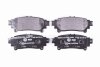 Гальмівні колодки дискові зад. Lexus RX 3.5i 08- PAGID 8DB 355 015-371 (фото 2)