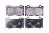 HELLA NISSAN Тормозные колодки передн.Infiniti FХ35,G37,FX50 PAGID 8DB 355 015-411 (фото 2)