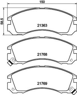 Колодки гальмівні дискові комплект; передн. PAGID 8DB 355 016-531