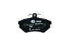 К-кт перед. тормозов. колодок VAG 80/A4/Cabriolet/Chery Tiggo, Amulet, Fora PAGID 8DB 355 017-901 (фото 3)