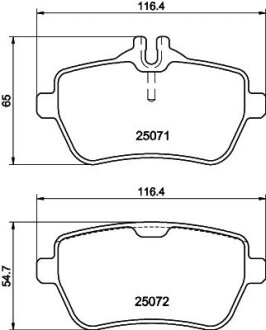 Тормозные колодки дисковые комплект; задн. PAGID 8DB355020471