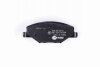 Тормозные колодки перед. Skoda Fabia II-III 11- /VW Polo 10- (TRW) PAGID 8DB355020-521 (фото 3)