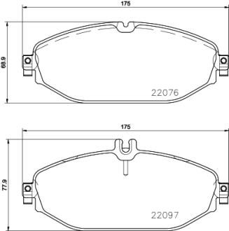 Гальмівні колодки перед. Mercedes-Benz W213 PAGID 8DB 355 021-921