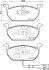 Колодки тормозные перед. Audi A3 Seat Leon, Leon Sc, Leon St Skoda Octavia Vw Golf Alltrack, Golf Sportsvan, Golf Vii 1.0-2.0D 08.12- PAGID 8DB 355 021-951 (фото 1)