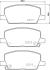 Колодки гальмівні (передні) Opel Insignia B 17-/ Mokka 12- (Mando) Q+ PAGID 8DB 355 040-001 (фото 1)