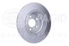 Диск гальм.зад. Bmw X5 (E53) 3.0I V6/4.4i V8/3.0d 24V 00- 32 PAGID 8DD 355 107-771 (фото 3)