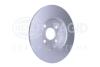 Диск тормозной зад. 264x10x42.2 Opel Meriva 1.6I 16V, 1.7DTI/CDTI, 1.8 03.05- PAGID 8DD 355 110-271 (фото 3)