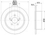 Диск гальмівний зад. Subaru Legacy 02/08- PAGID 8DD 355 114-641 (фото 1)