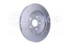 Тормозной диск перед. Lexus RX 03-08 3.0-3.5 (PRO) PAGID 8DD355114-981 (фото 3)