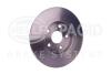 Диск тормозной задний Toyota Avensis 09- PAGID 8DD 355 116-121 (фото 3)