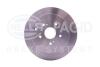 HELLA SUZUKI Диск торм. зад. Grand Vitara 05- PAGID 8DD 355 116-781 (фото 1)