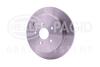 HELLA SUZUKI Диск торм. зад. Grand Vitara 05- PAGID 8DD 355 116-781 (фото 2)