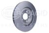 HELLA MAZDA Тормозной диск передн.Mazda CX-7/9 07- PAGID 8DD 355 118-201 (фото 3)
