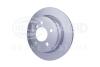 HELLA BMW Диск тормозной задн.3 F30,4 Gran Coupe,4 F32 11- PAGID 8DD 355 118-271 (фото 2)