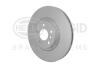 Диск тормозной передн. вентиль. BMW 2 F45 14- X1 F48 15- 330X24 V PAGID 8DD 355 122-641 (фото 2)