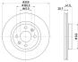 Диск гальмівний перед. Renault Clio I, Clio Ii, Kangoo, Kangoo Express, Megane I, Megane I Classic, Megane I Coach 1.2-2.0 06.8 PAGID 8DD 355 126-531 (фото 4)