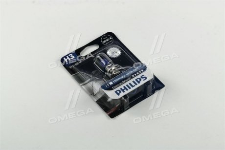 Лампа розжарювання H3 12V 55W PK22s Diamond Vision 5000K 1шт blister (вир-во) PHILIPS 12336DVB1