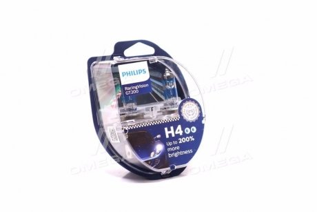 Лампа розжарювання H4 RacingVision GT200 +200 12V 60/55W P43t-38 (комплект) (вир-во) PHILIPS 12342RGTS2