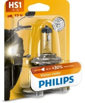 Автолампа галогенова 35/35W PHILIPS 12636BW