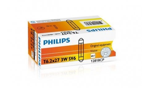 Автолампа 3W PHILIPS 12818CP