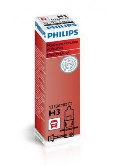 Автолампа галогенова 70W PHILIPS 13336MDC1