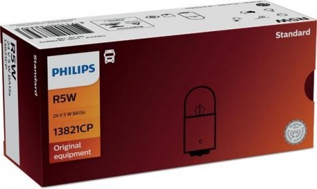 Лампа 24V R5W24V 5W BA15s PHILIPS 13821CP