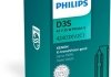 Лампа ксенонова D3S X-tremeVision 42В, 35Вт, PK32d-5 4800К (вір-во) PHILIPS 42403XV2C1 (фото 4)