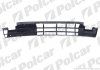 Решетка радиатора(нижн.часть) VW Passat 88-97 Polcar 954627-1 (фото 1)