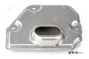 Фильтр АКПП+прокладка Mini Cooper 06-13/Countryman 10-16 Prexaparts P220018 (фото 3)