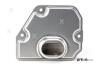 Фильтр АКПП+прокладка Mini Cooper 06-13/Countryman 10-16 Prexaparts P220018 (фото 5)