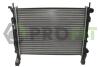Радіатор охолоджування PROFIT 1740-0329 (фото 1)