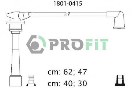 Комплект кабелей высоковольтных PROFIT 1801-0415 (фото 1)