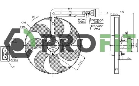 Вентилятор радиатора PROFIT 1850-0006