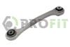 Рычаг подвески PROFIT 2304-0550 (фото 1)