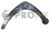Рычаг подвески PROFIT 2304-0564 (фото 1)