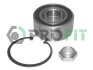 Подшипник шариковый d&gt;30 PROFIT 2501-0962 (фото 1)