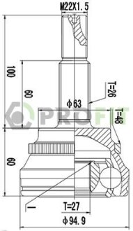 ШРУС PROFIT 2710-3018